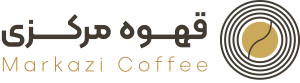 قهوه مرکزی